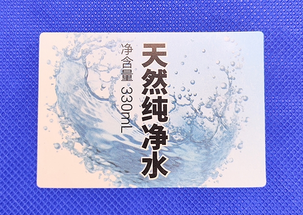 了解不同行業(yè)的需求，才能準(zhǔn)確定制防偽標(biāo)簽