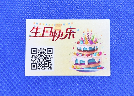 防偽標(biāo)簽：為產(chǎn)品保駕護(hù)航，守護(hù)消費(fèi)信任